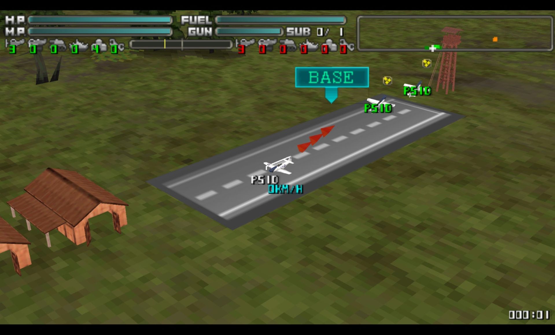 大空军PSP游戏截图第10张