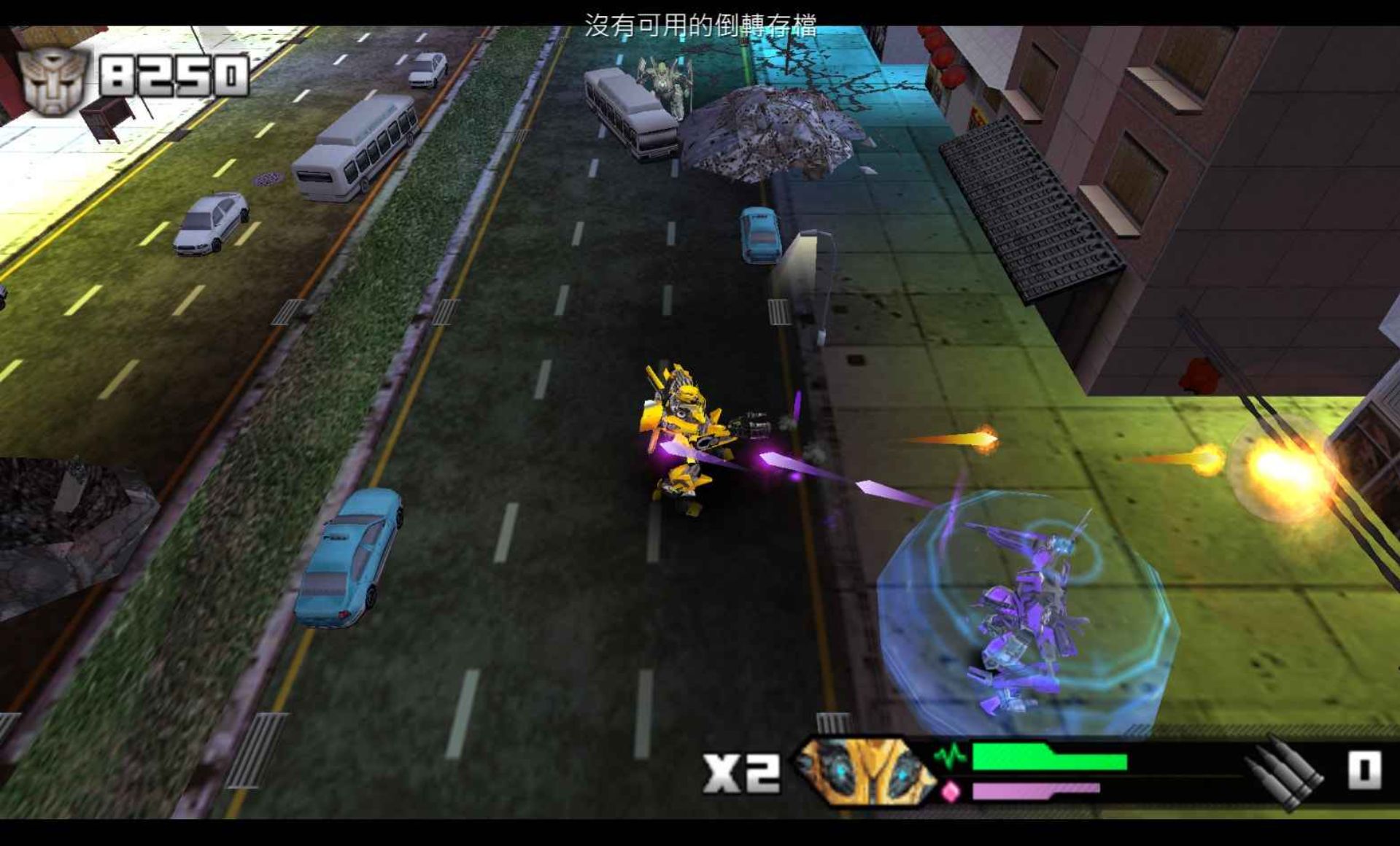 变形金刚2：卷土重来PSP游戏截图第7张