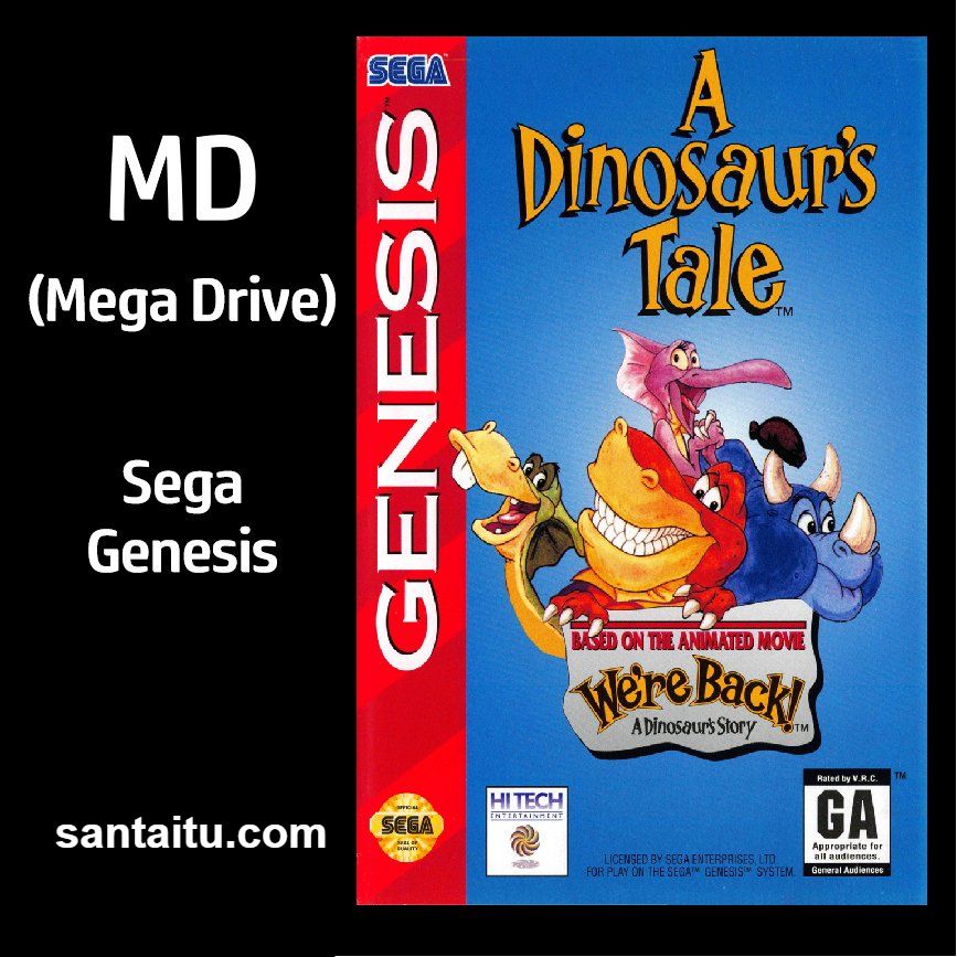 恐龙物语：回到未来