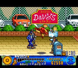 幽浮假面战士SFC游戏截图第23张