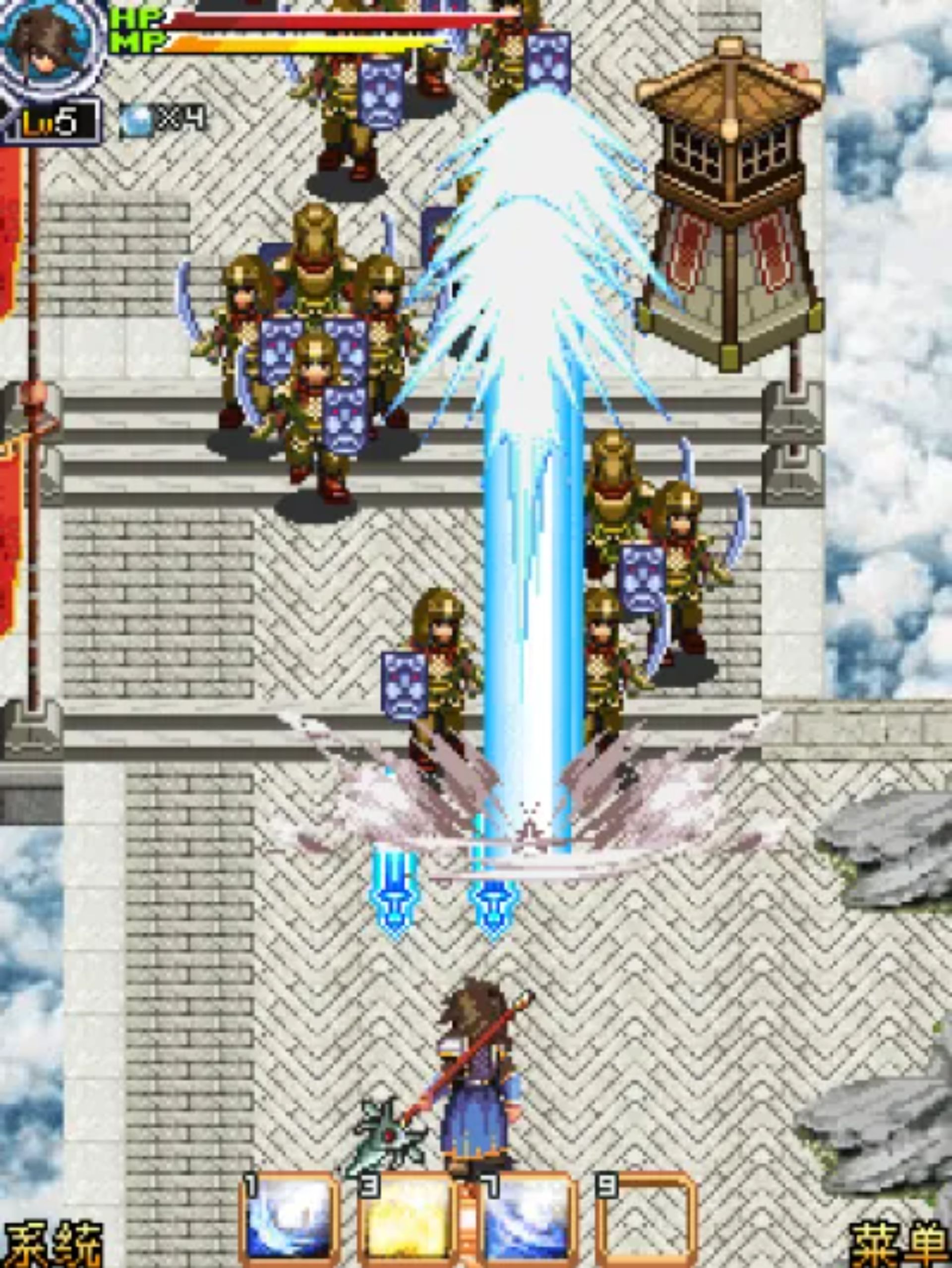 狂斩三国：笑问苍天Java游戏截图第9张