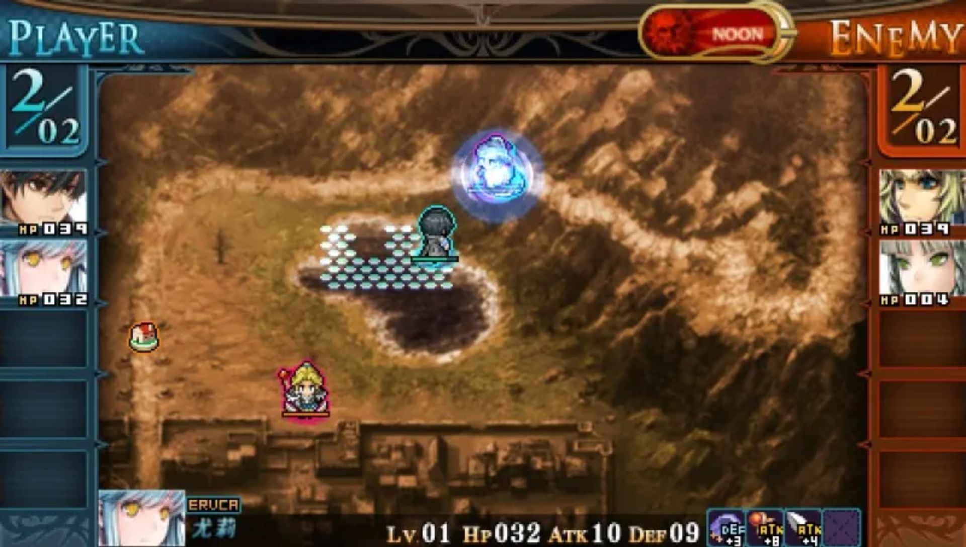 新天魔界混沌时代6PSP游戏截图第10张