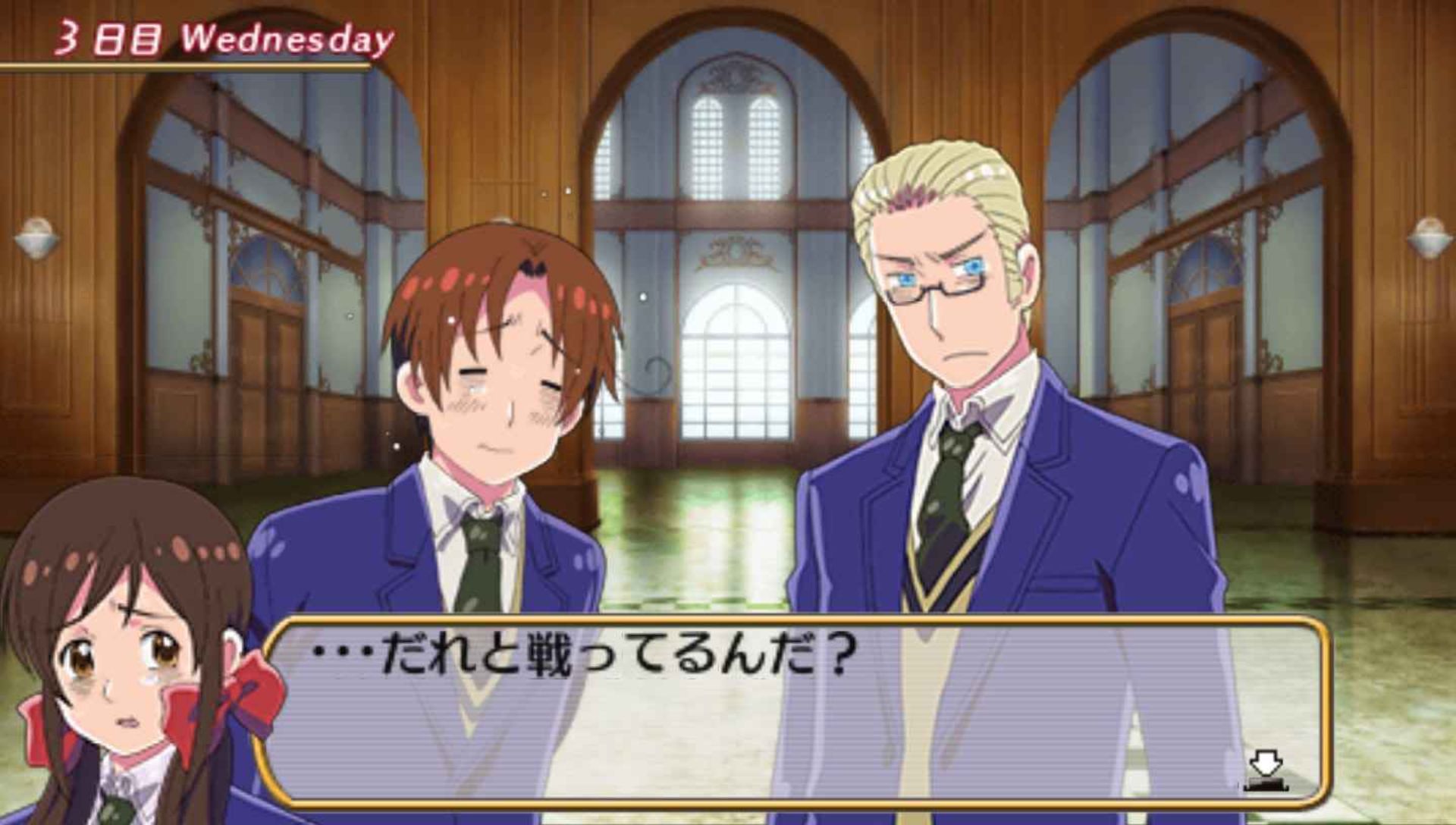 学院黑塔利亚：携带版PSP游戏截图第16张