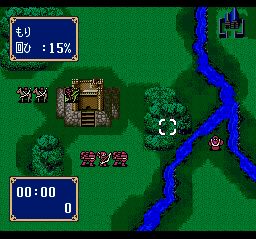 火焰纹章：阿卡尼亚大陆战记SFC游戏截图第11张