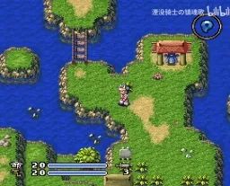 武四青龙传：两名勇者SFC游戏截图第9张