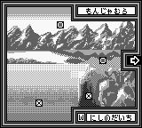 超魔神英雄传：混合怪物2GB游戏截图第10张