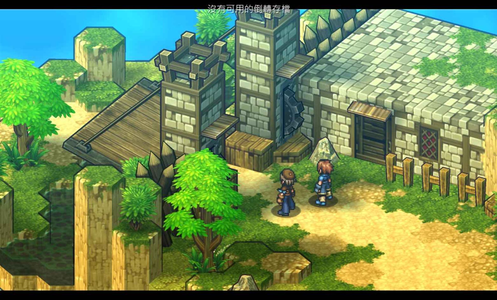 荒野兵器：交叉火力PSP游戏截图第21张