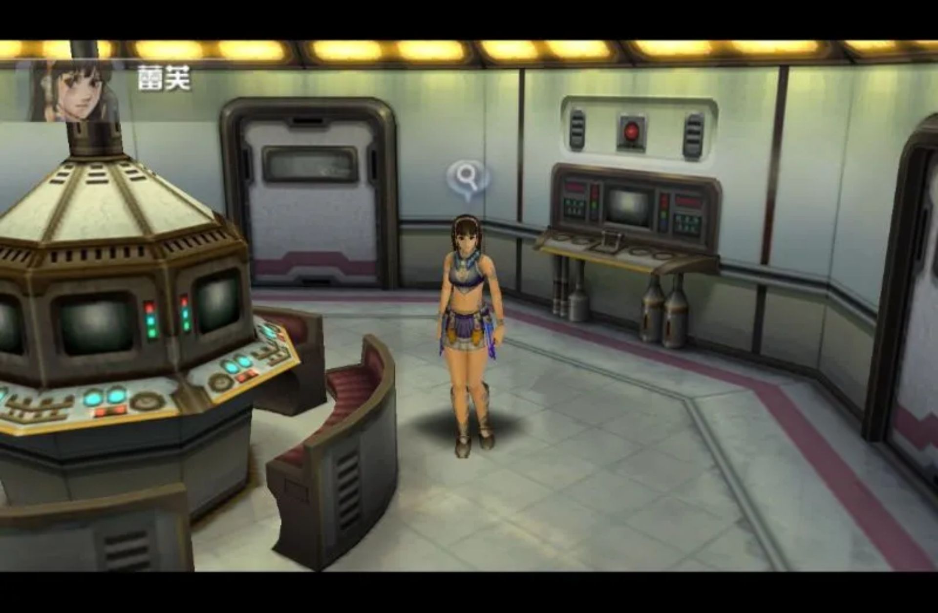 超杰交融PSP游戏截图第21张