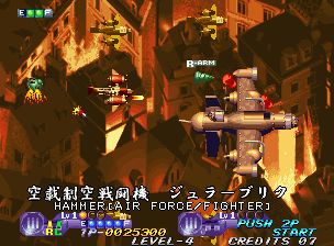 超铁战机街机游戏截图第12张