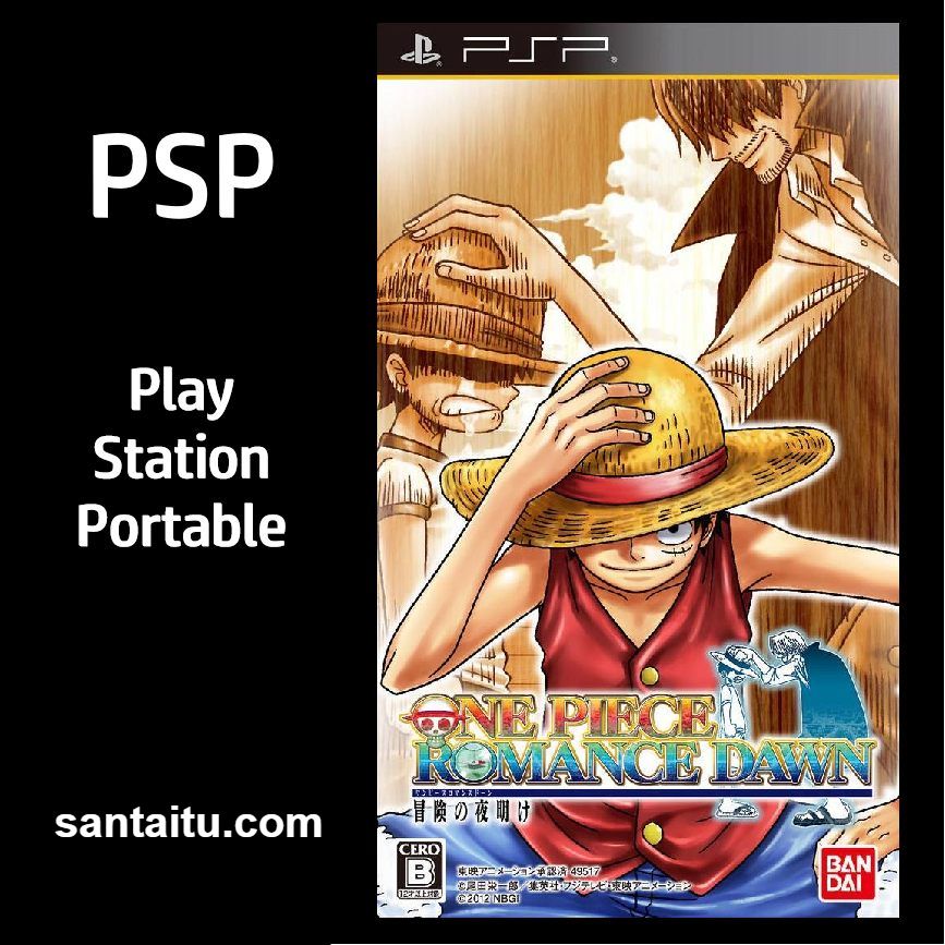 海贼王：冒险的黎明