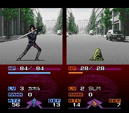 魔神转生2SFC游戏截图第13张