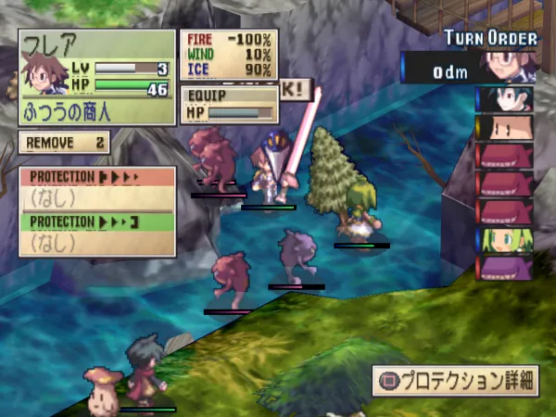 灵武战记PS2游戏截图第26张