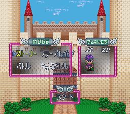 超级挖金子：掘金者／淘金者大冒险SFC游戏截图第2张