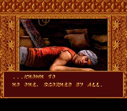 波斯王子2SFC游戏截图第13张