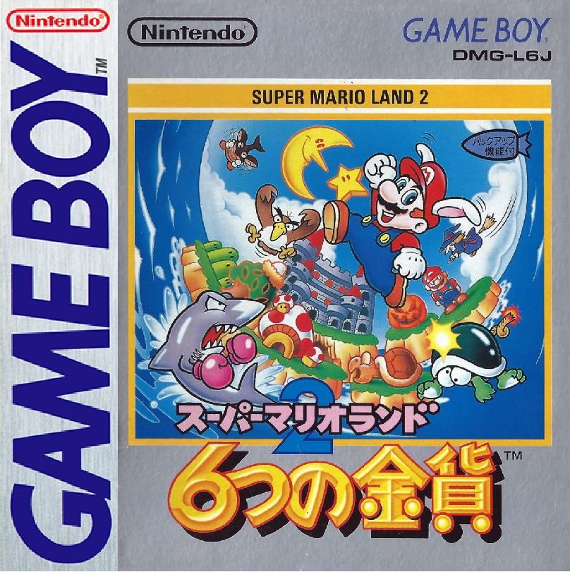 超级马里奥大陆2：六个金币