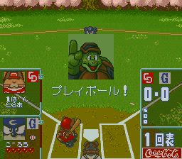 猫仔哥棒球SFC游戏截图第9张
