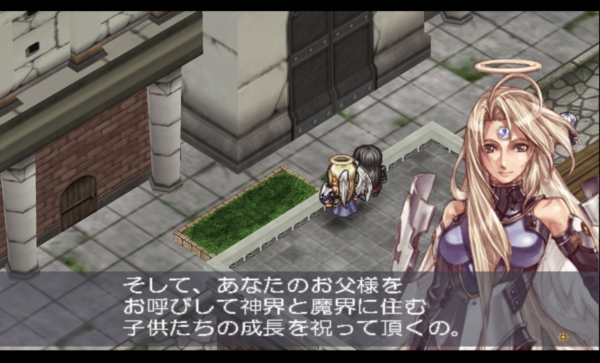 新天魔界混沌时代5PSP游戏截图第14张