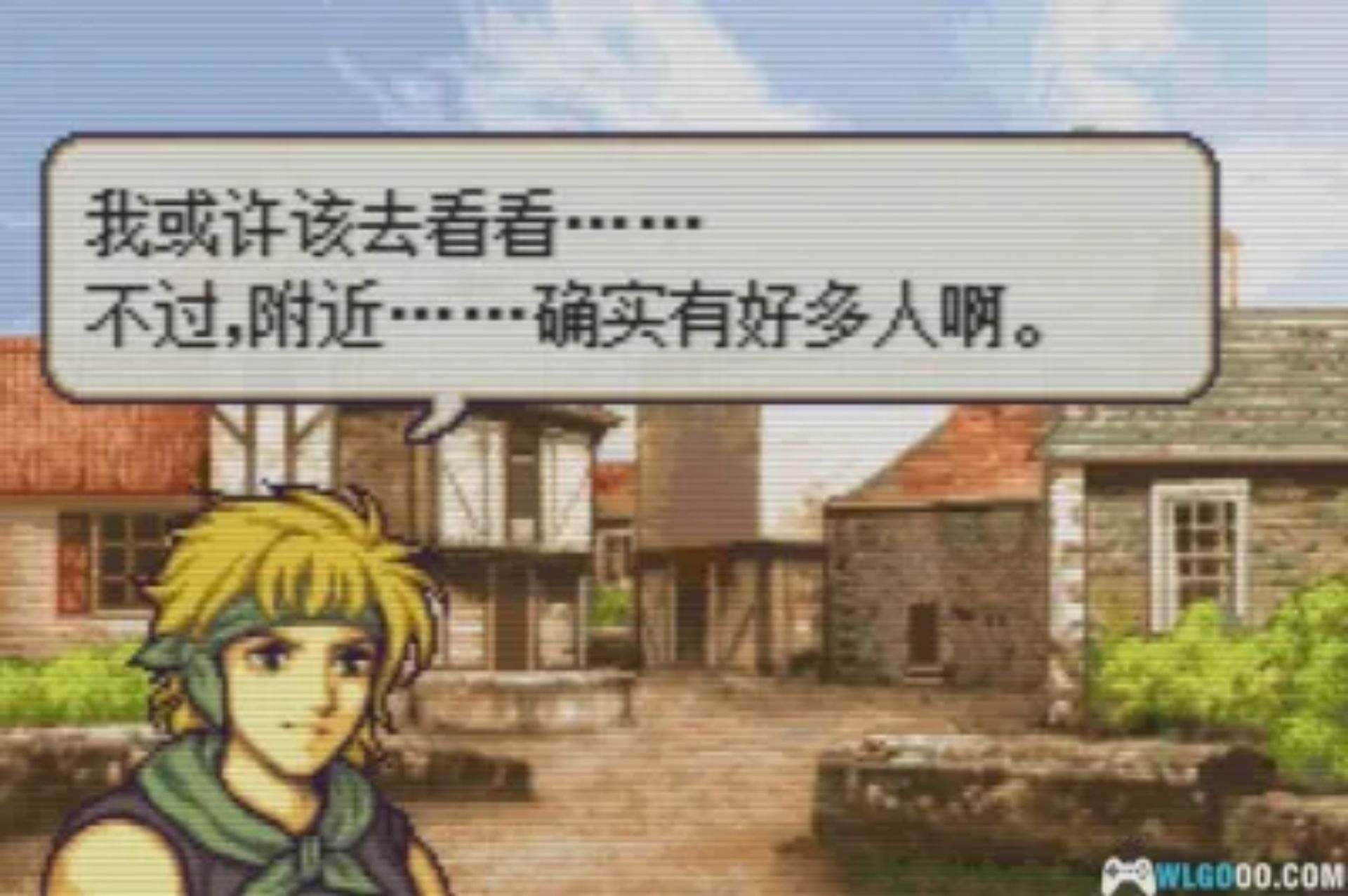 火焰纹章：明日的黄金国度GBA游戏截图第17张