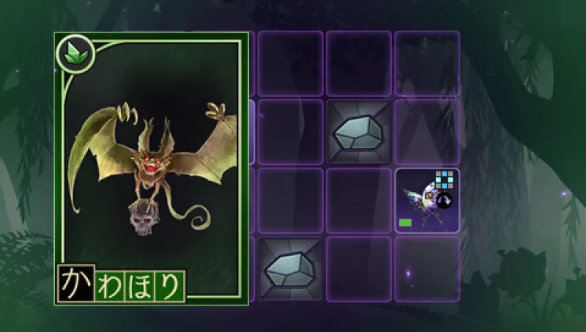 遥远的时空中6PSP游戏截图第13张