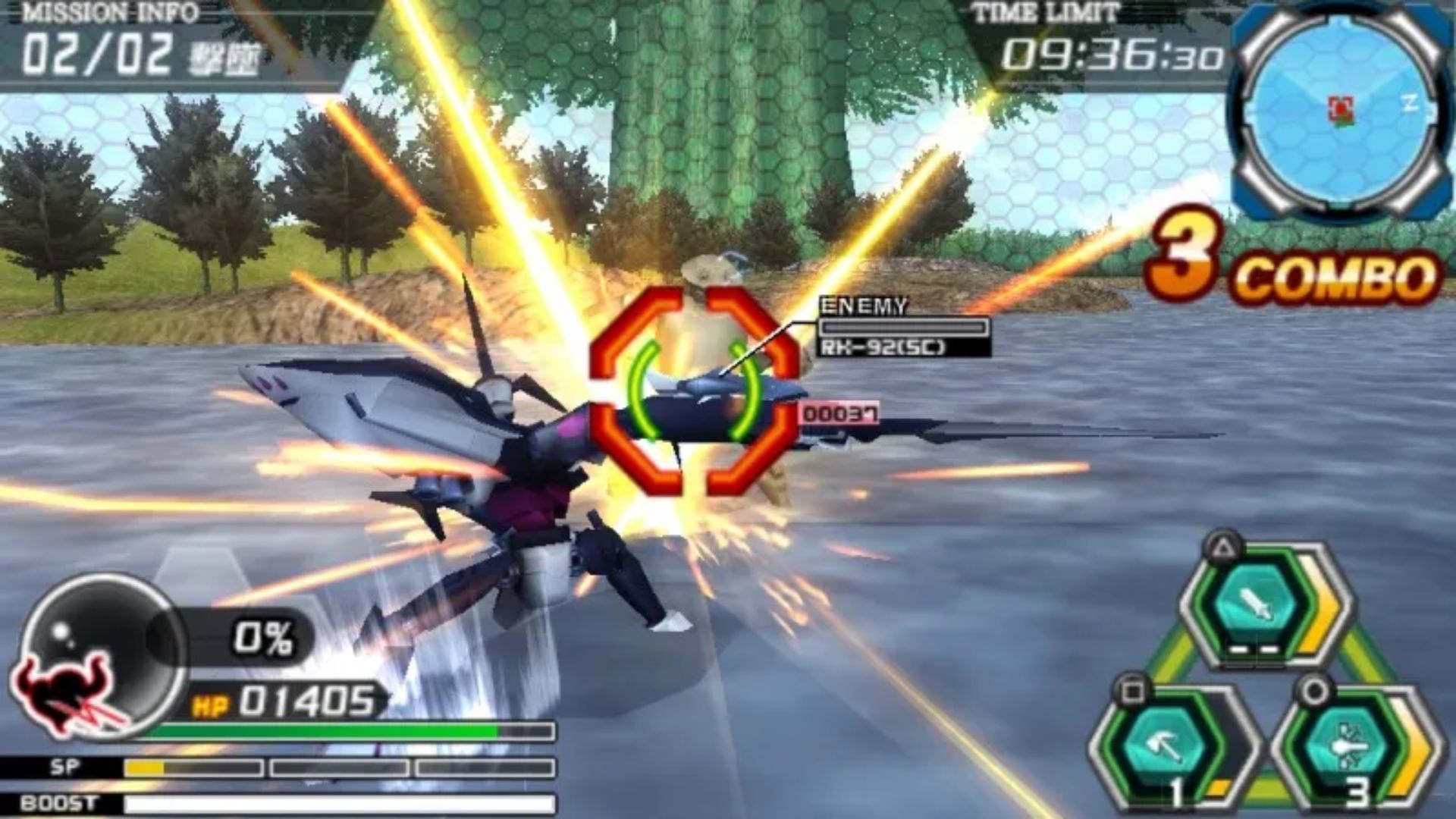 战斗机器人之魂PSP游戏截图第13张