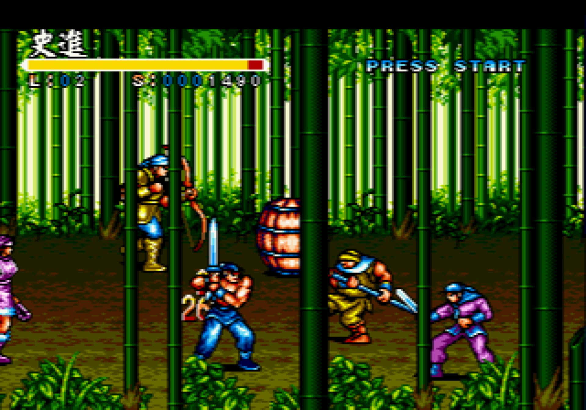 水浒风云传MD游戏截图第8张