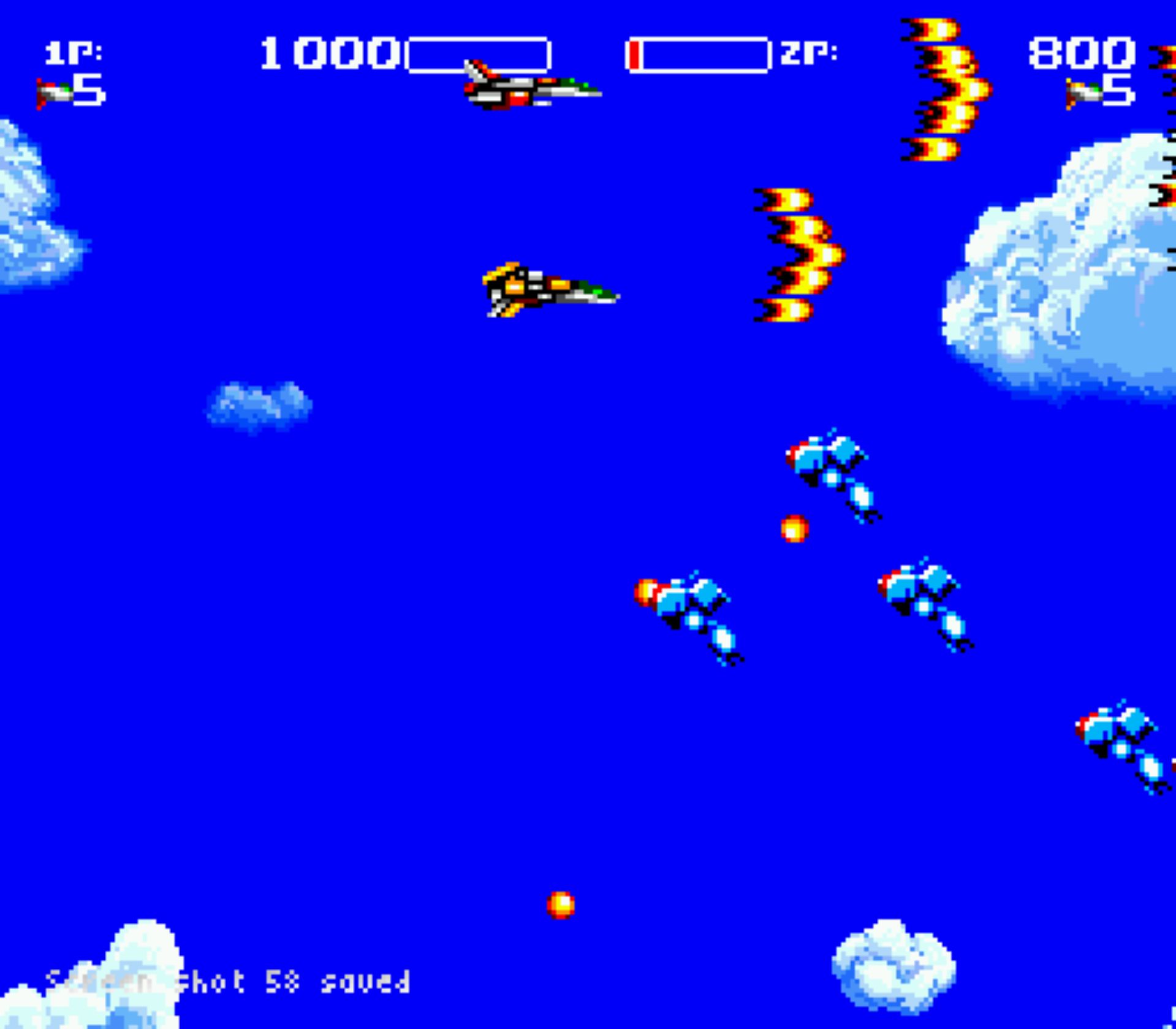 空中破坏者MD游戏截图第11张