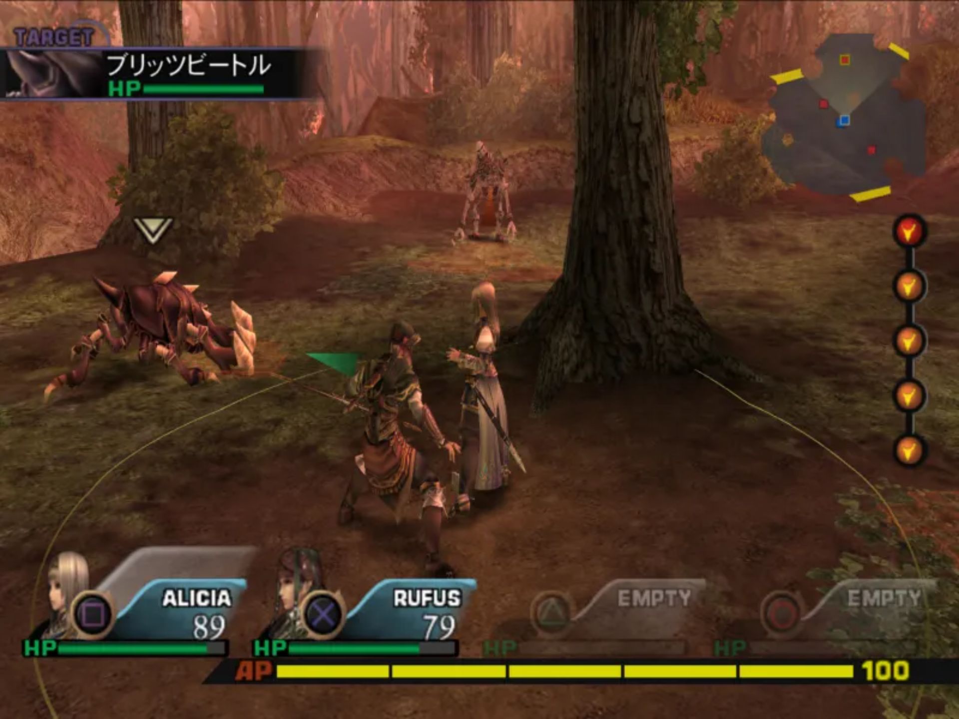 北欧女神2：希尔梅丽娅PS2游戏截图第14张