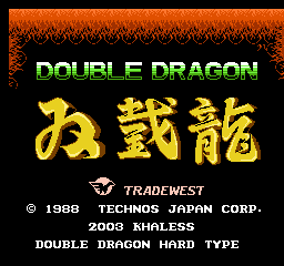 双截龙 美版 Hard Type Hack 截图