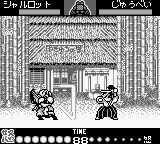 热斗侍魂GB游戏截图第8张