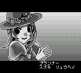 恐龙饲养1GB游戏截图第7张