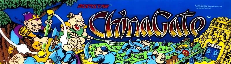 西游降魔录：流棒妖技之章街机游戏截图第1张