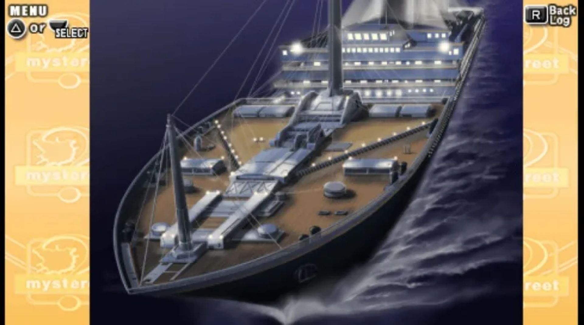 神秘事件：80神薰的挑战（携带版）PSP游戏截图第2张