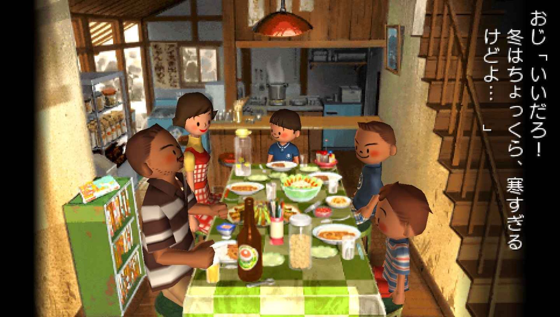 我的暑假2：神秘姐妹和巨大沉船的秘密PSP游戏截图第16张