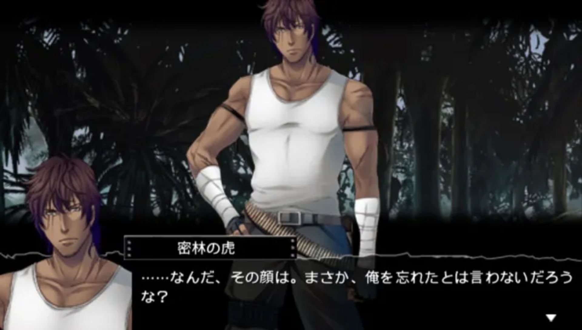 沉默的法则PSP游戏截图第8张