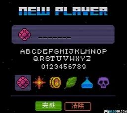 俄罗斯方块(Modretro Tetris)GBC游戏截图第2张