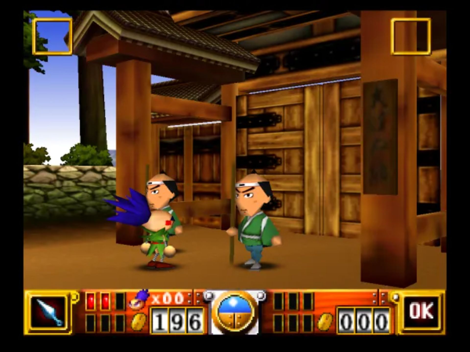 大盗伍佑卫门：道中除妖记N64游戏截图第21张