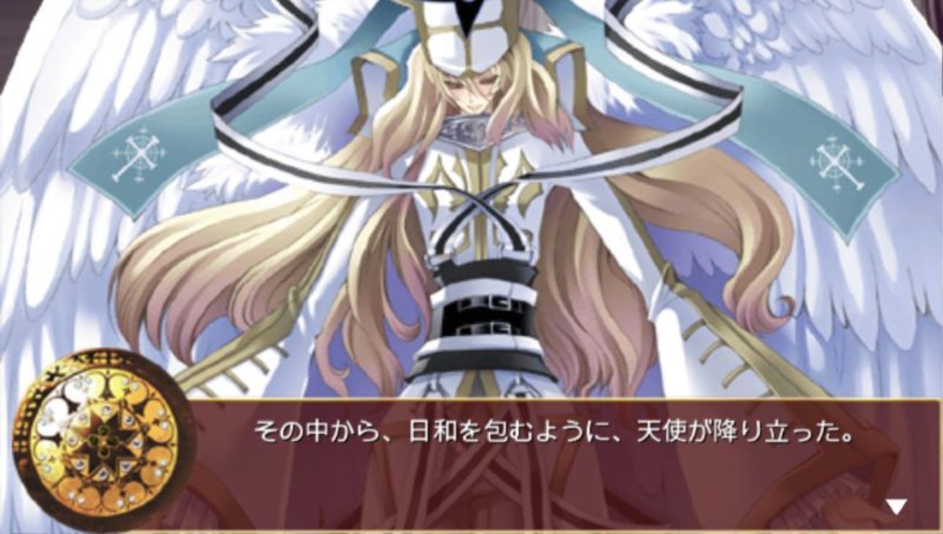 断罪的玛利亚：钟PSP游戏截图第23张