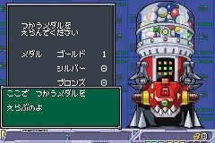 转转蛋怪兽蛋2GBA游戏截图第10张