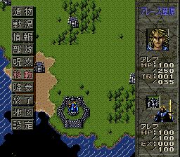 超魔兽战记SFC游戏截图第10张