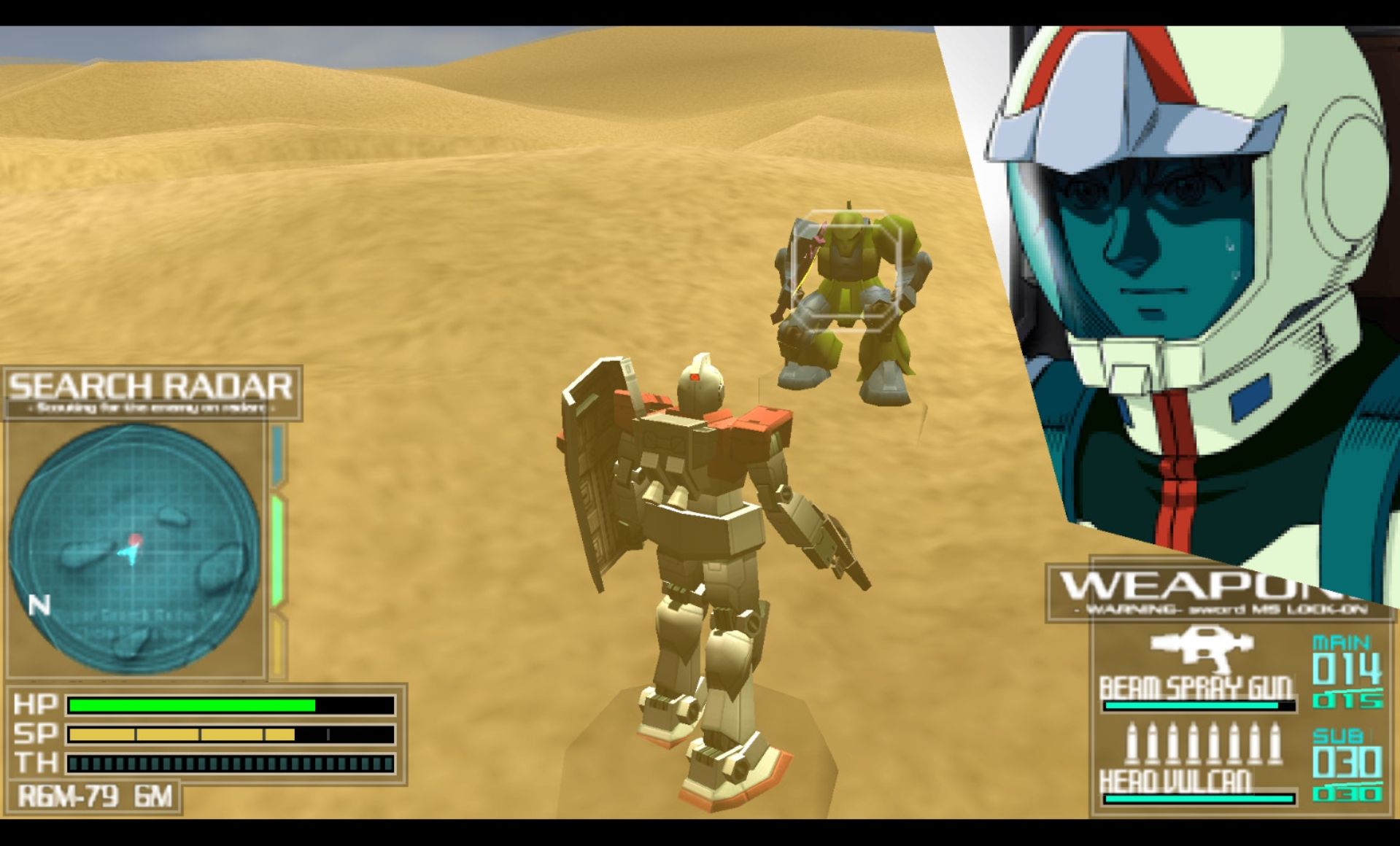 高达：大混战PSP游戏截图第10张