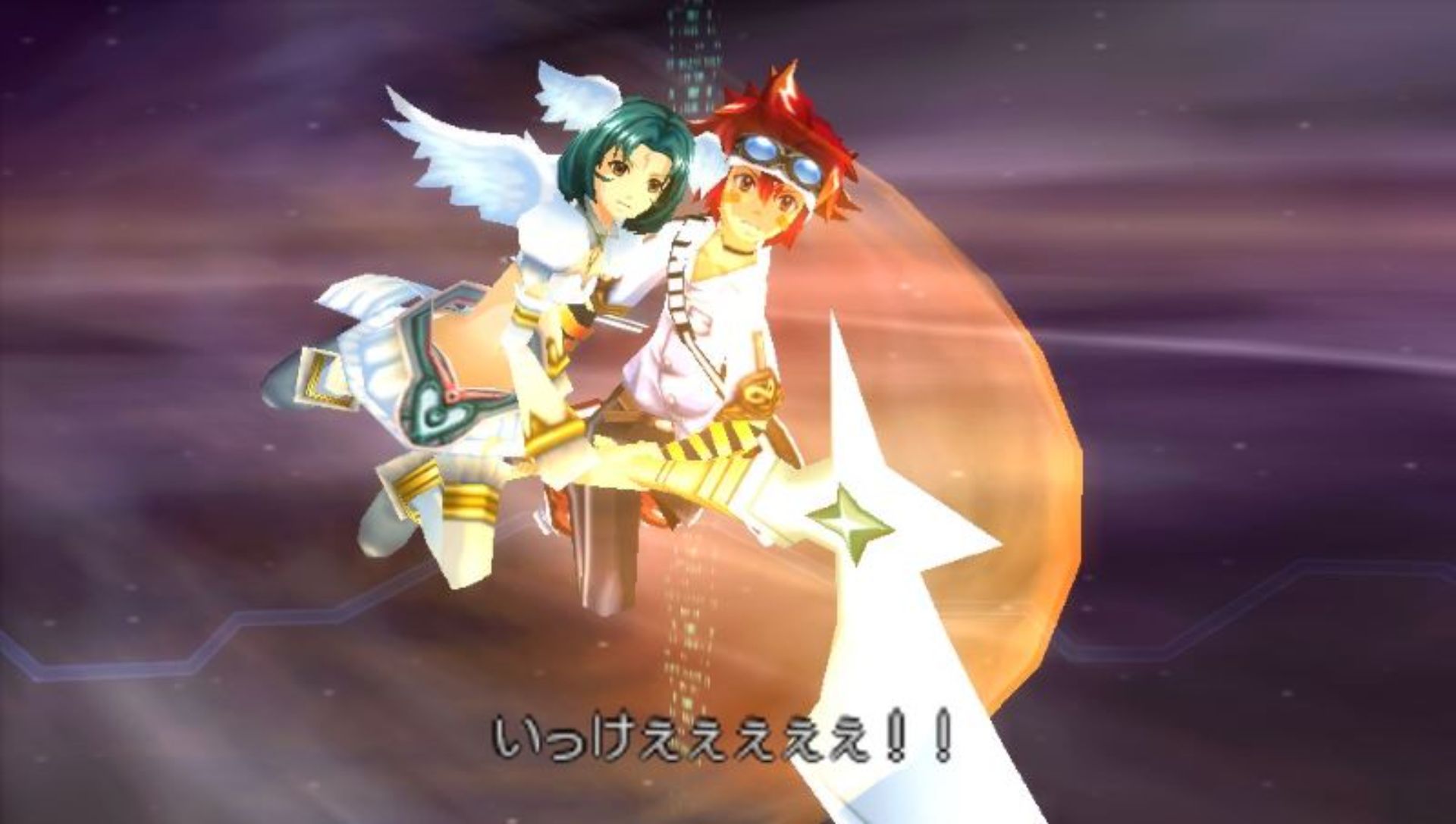 黑客链接PSP游戏截图第19张