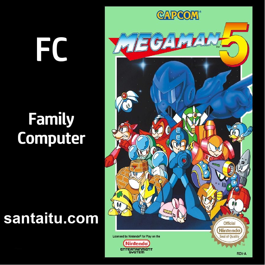 洛克人5：布鲁斯的阴谋