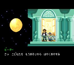 虎克船长SFC游戏截图第1张