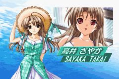 绯色茶餐厅GBA游戏截图第10张