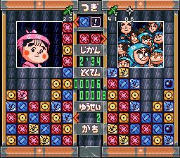 忍者乱太郎方块：忍术学园益智大赛SFC游戏截图第13张