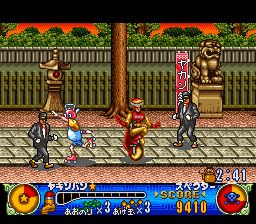 幽浮假面战士SFC游戏截图第14张