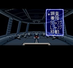 资讯骑士1／电子骑士1SFC游戏截图第5张