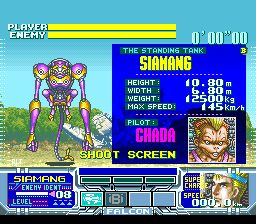 金属战斗：猎鹰的复仇SFC游戏截图第4张