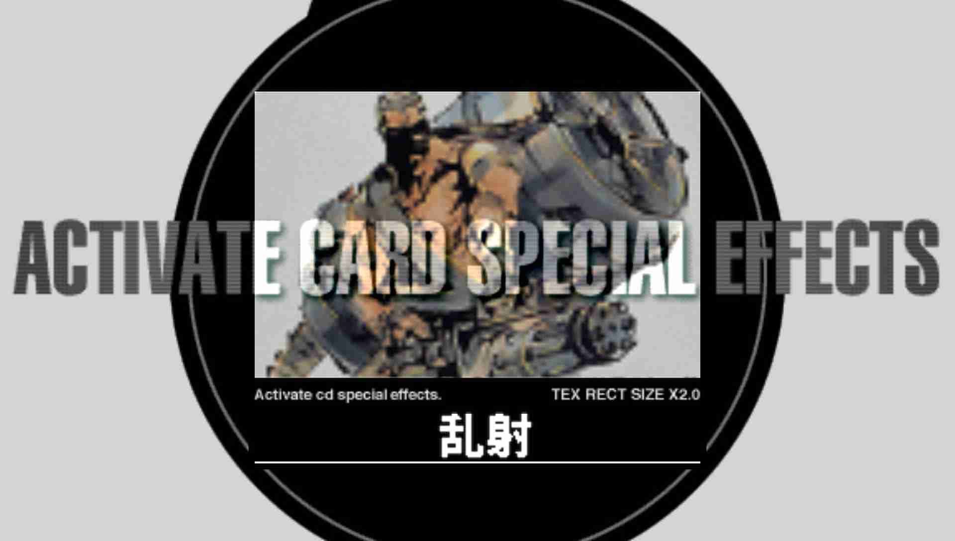 合金装备AC!D1PSP游戏截图第7张