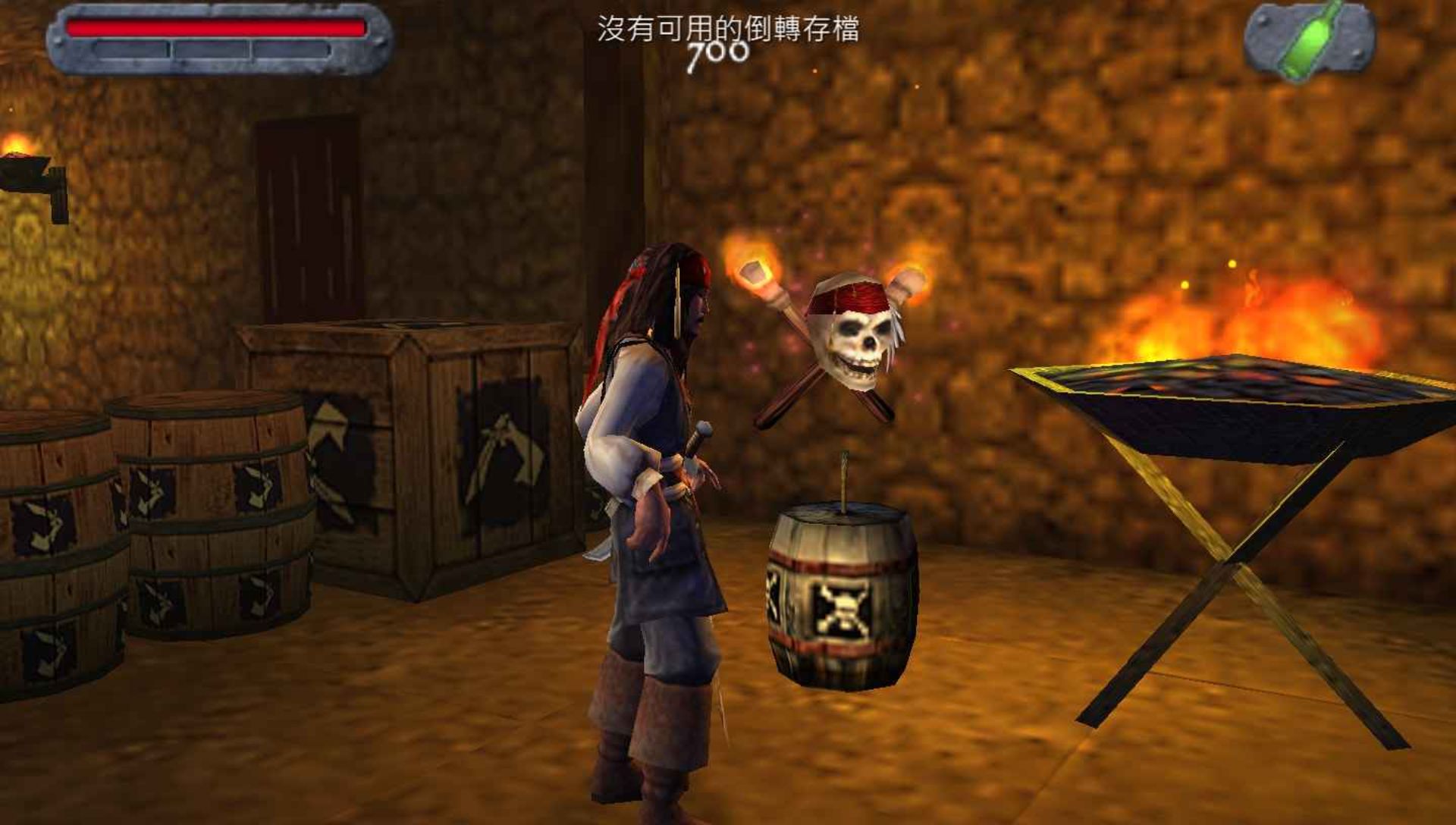 加勒比海盗：聚魂棺PSP游戏截图第12张